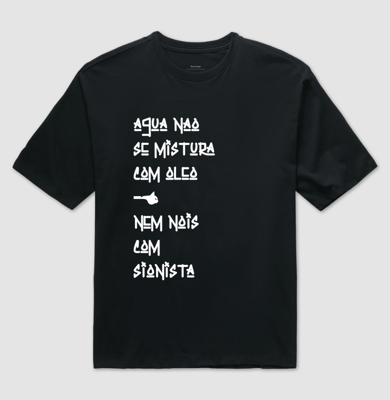 Água e Óleo