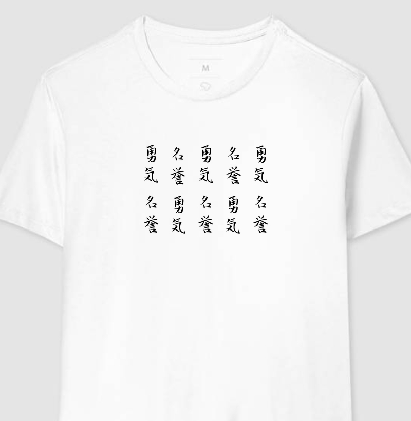 HONRA (MEIYO) CORAGEM (YUKI)