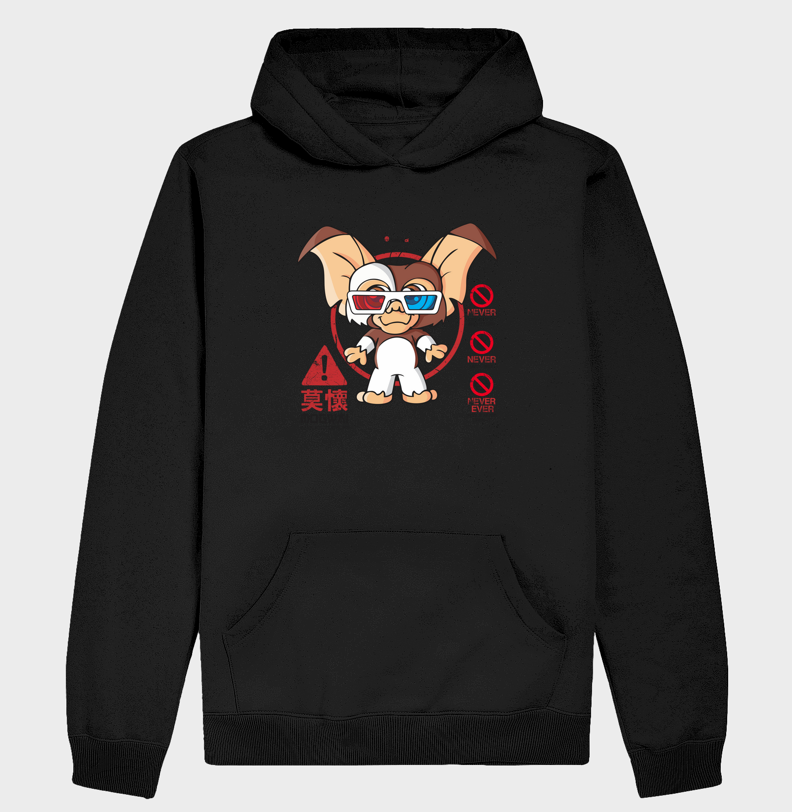 Mogway Rules Tshirt
