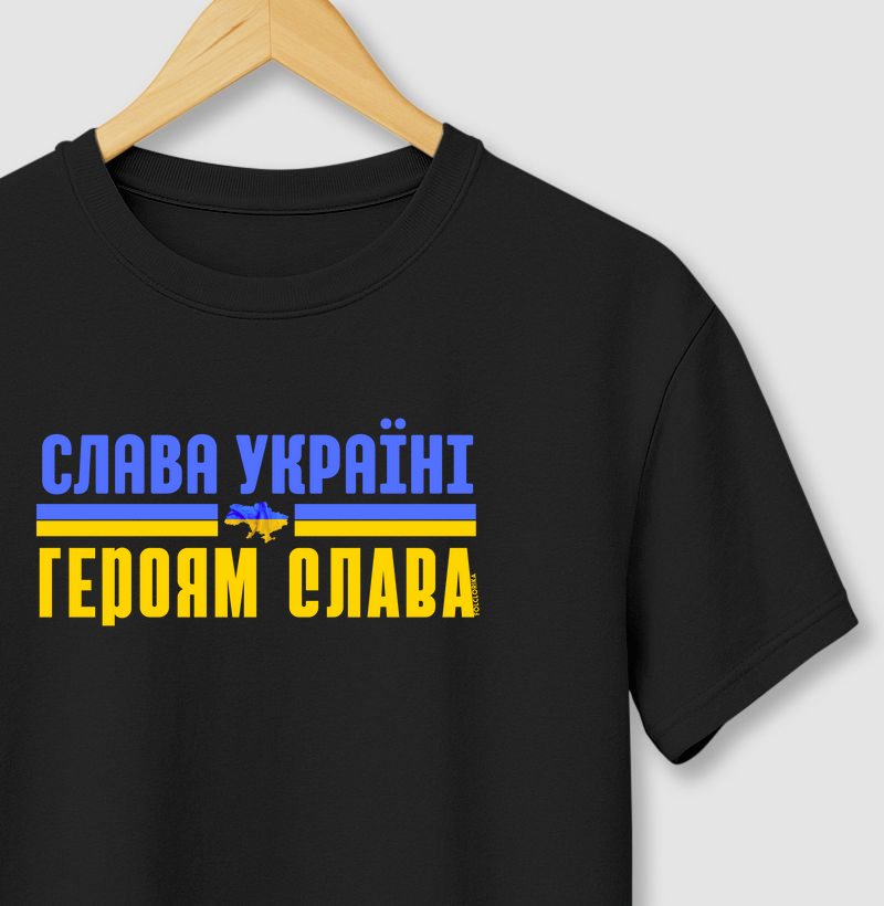 Slava Ukraini, Heroyam Slava