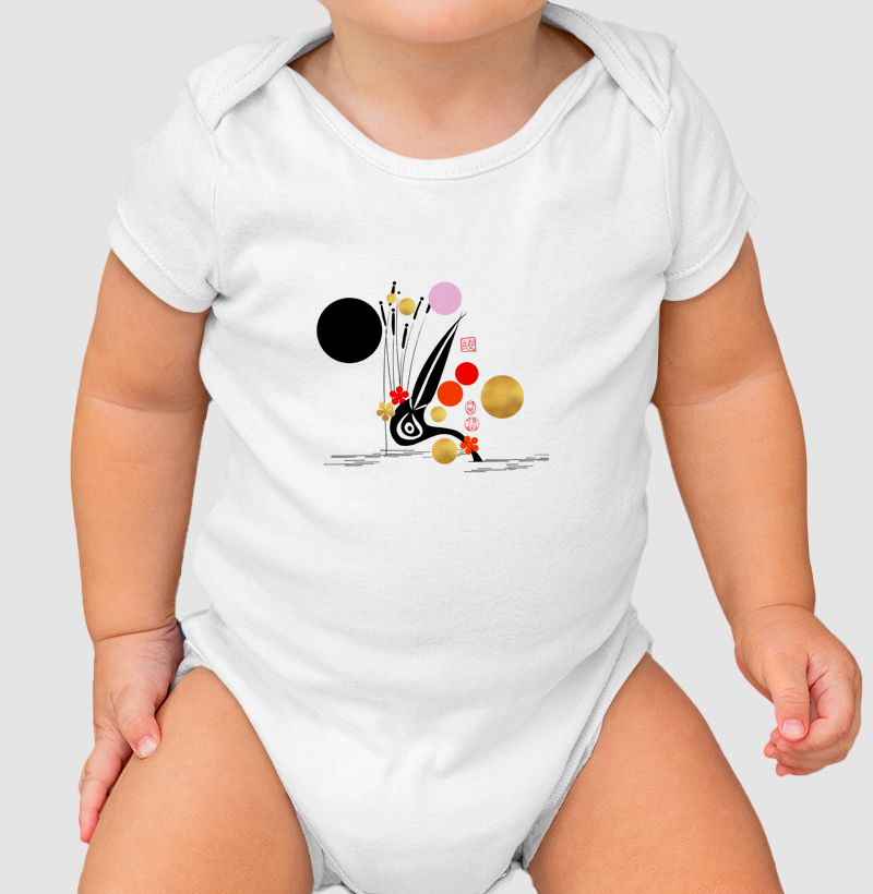 Leticia Aya Kamada - Baby