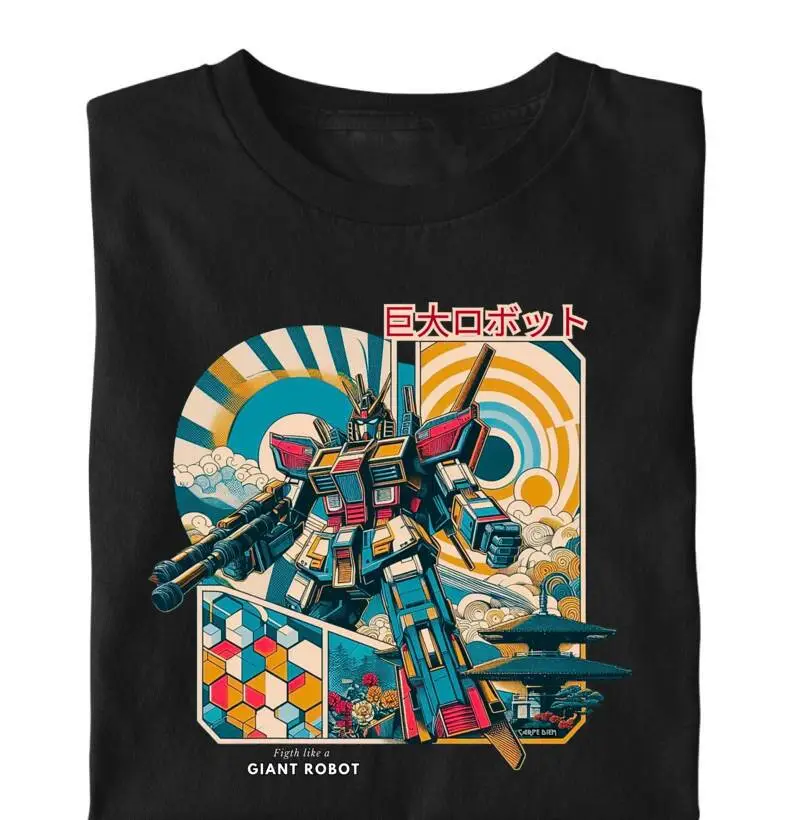 Like a Giant Robot