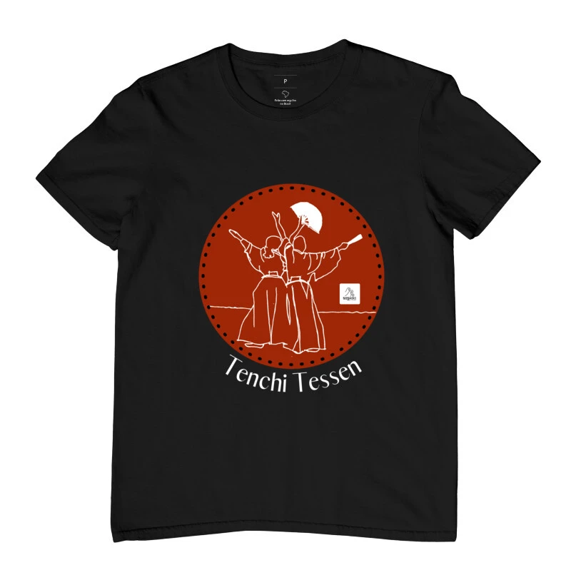 Tenchi Tessen Ciclo Vermelho