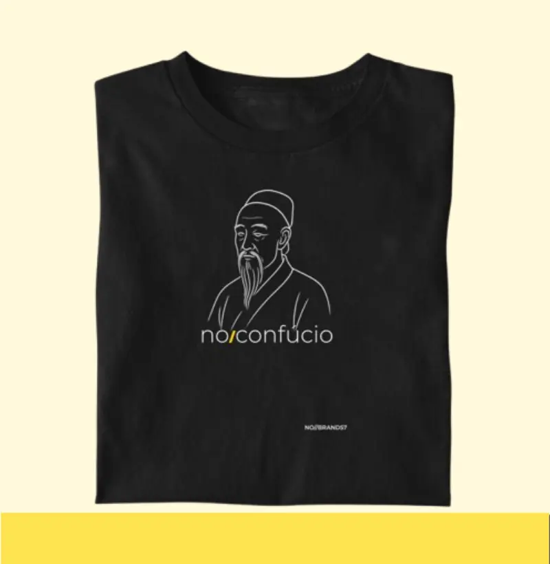 no/confúncio