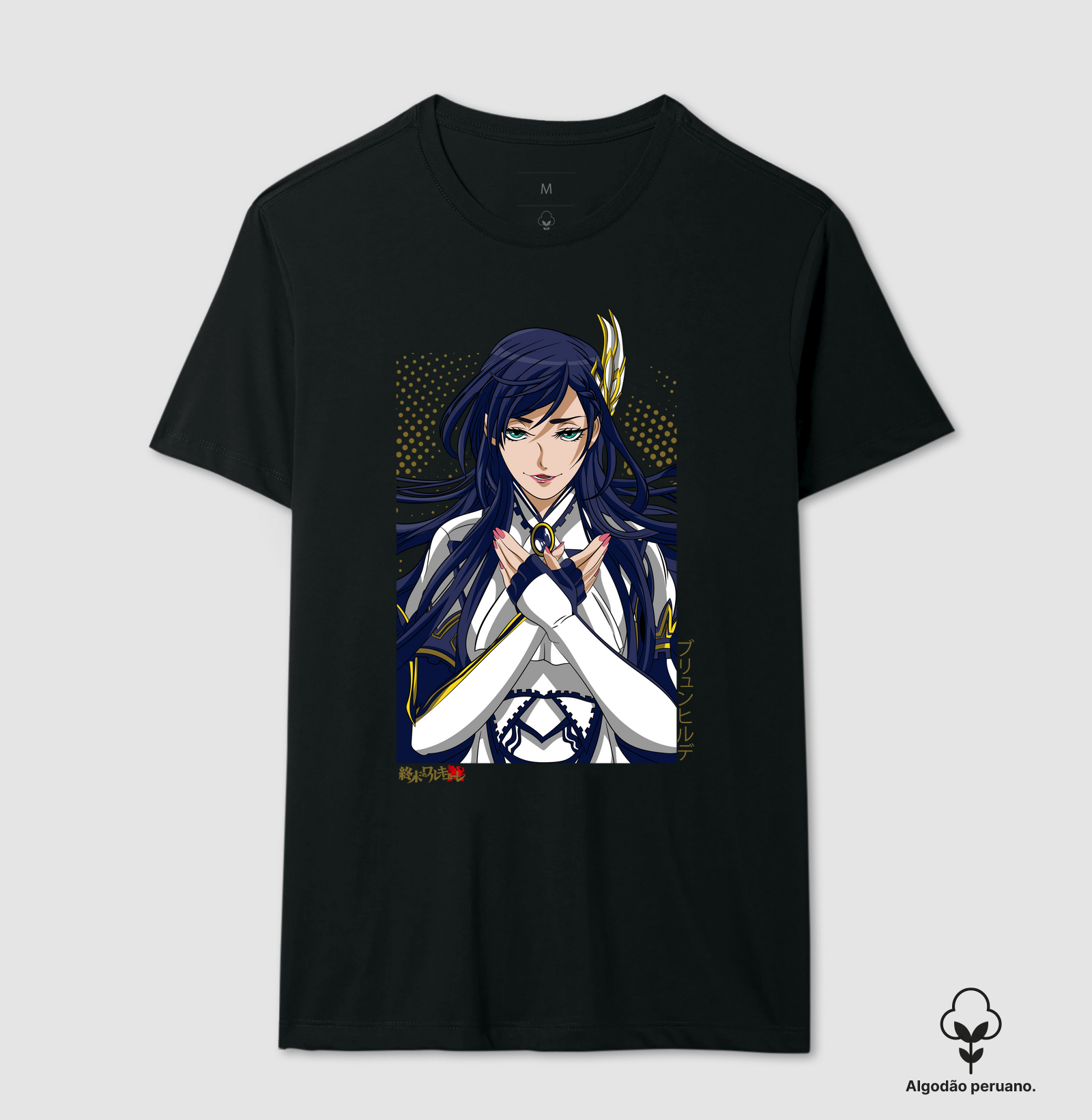 Camisa 0