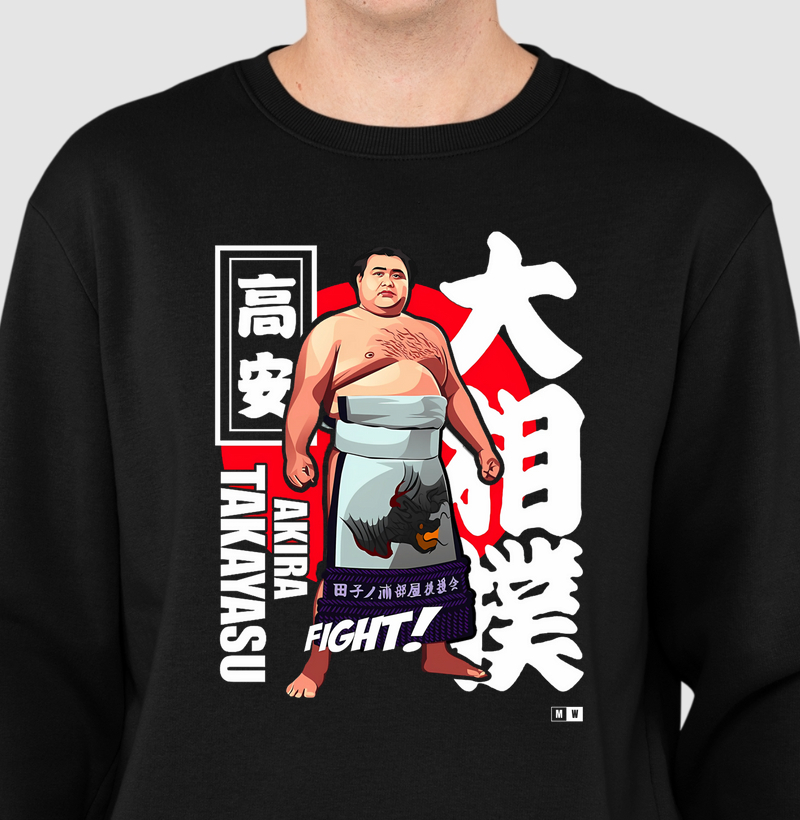 AKIRA TAKAYASU