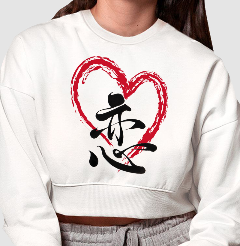 Amor em Kanji - Ai