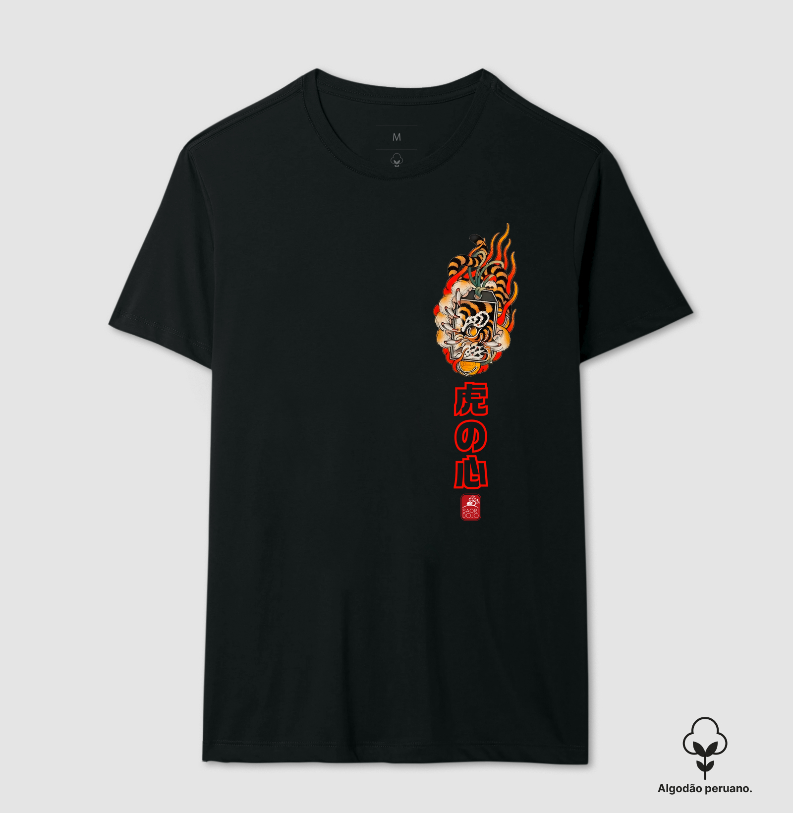 Camiseta Coração de Tigre ALGODÃO PERUANO