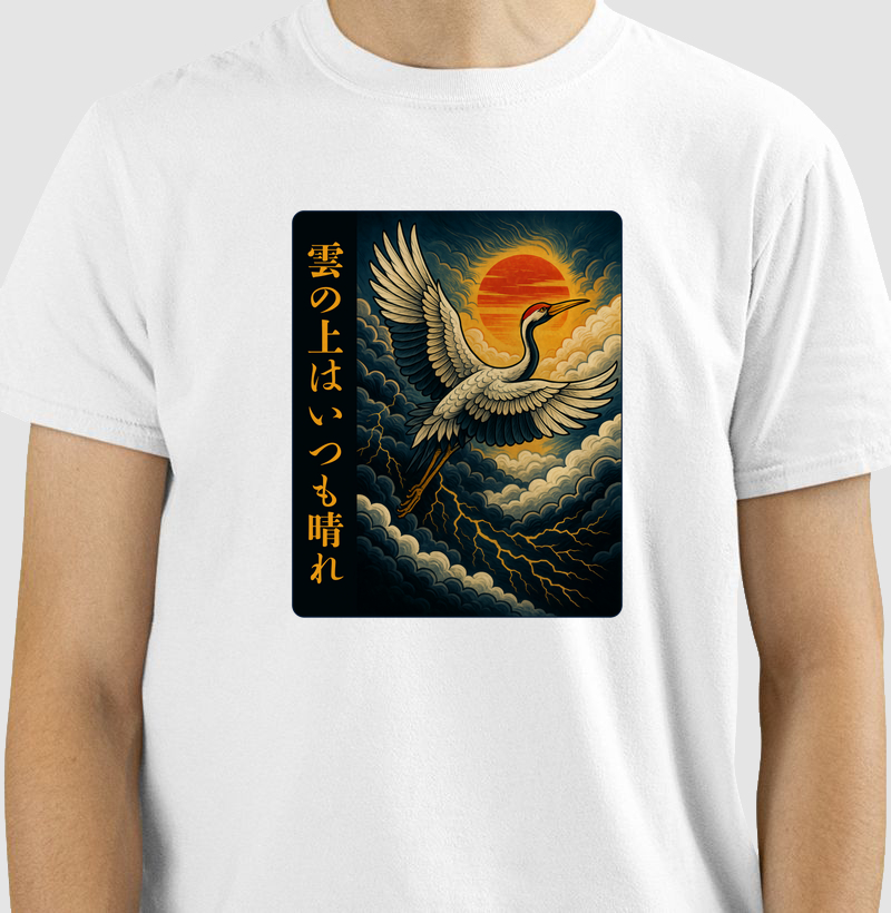 Camiseta Acima das Nuvens