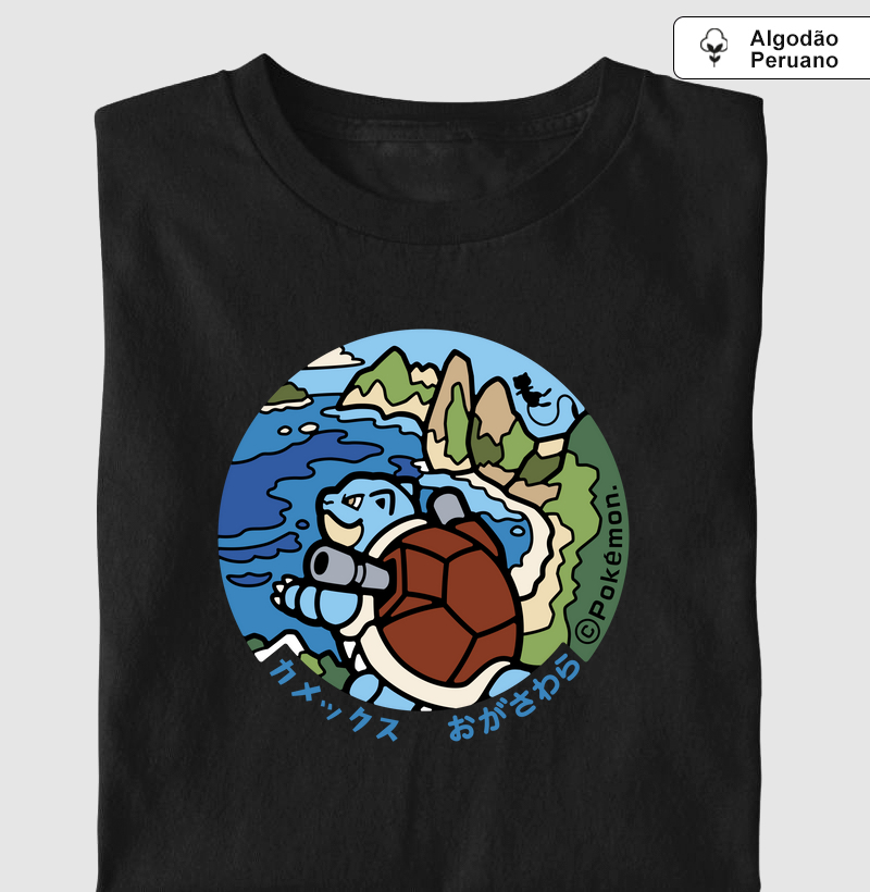 Blastoise