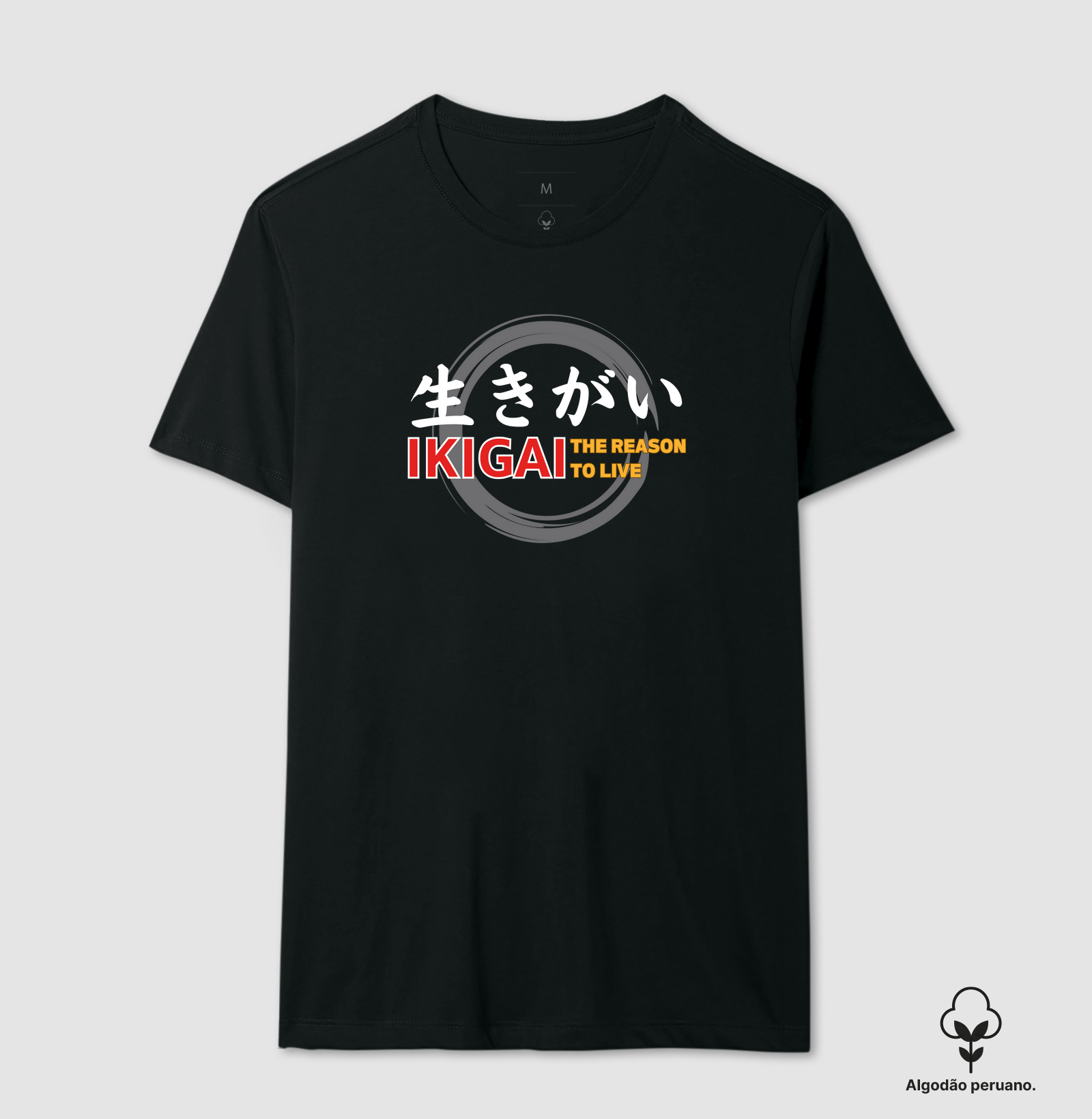 IKIGAI - Razão para viver (The Reason to live)