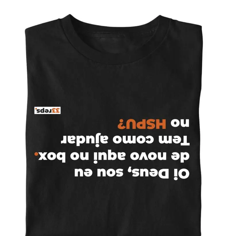 Oi Deus HSPU