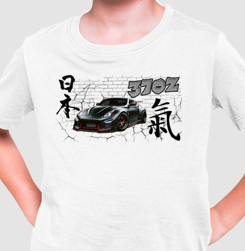 Fúria 370Z