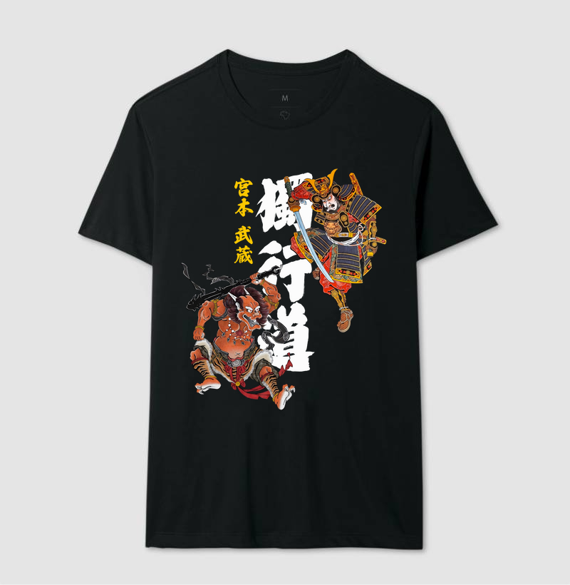 Camiseta Dokkodo O caminho da Solidão Algodão Premium