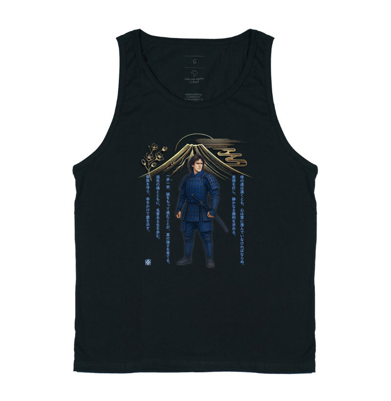 O Último Samurai