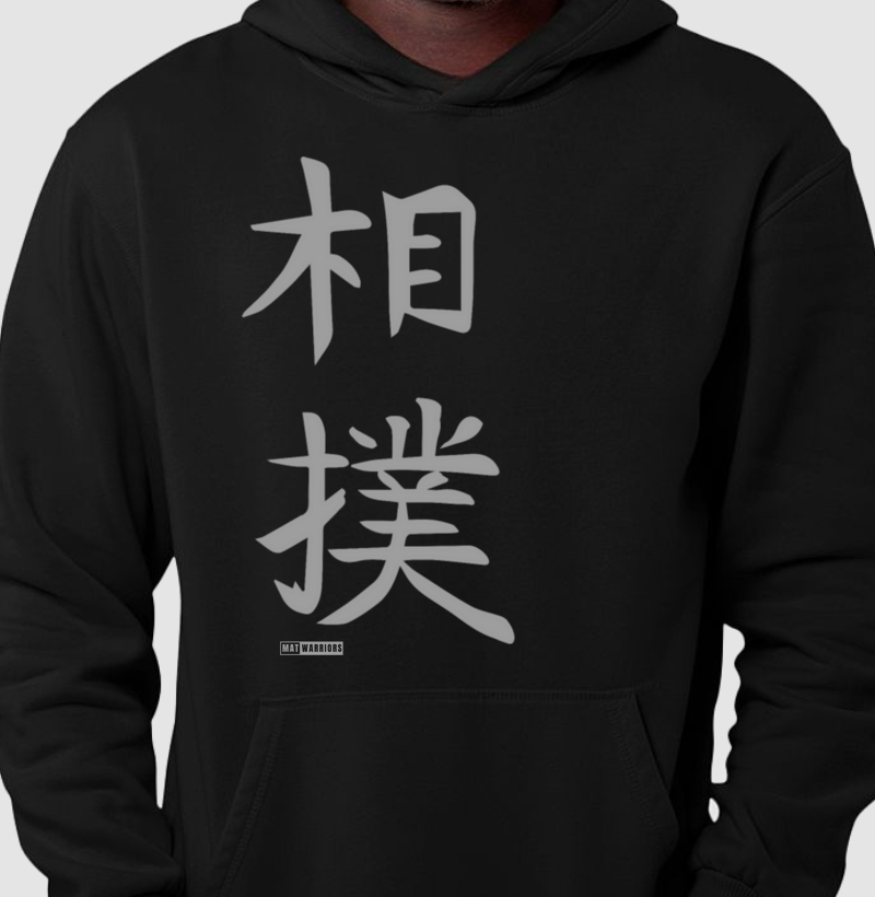 SUMÔ KANJI