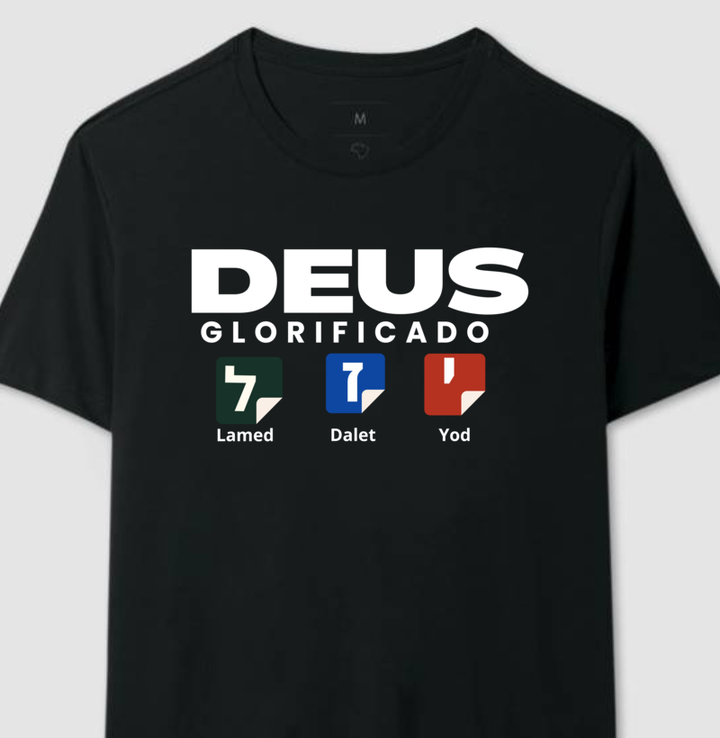 Coleção letras hebraicas LAMED DALET YOD