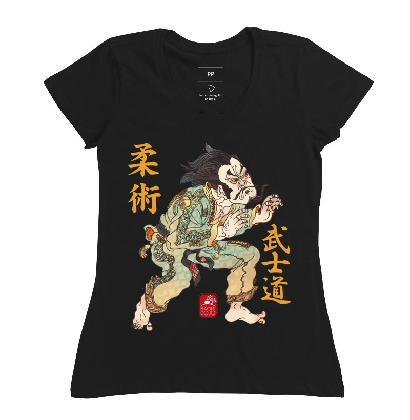 Legendary Jiu Jiu Jitsu preta