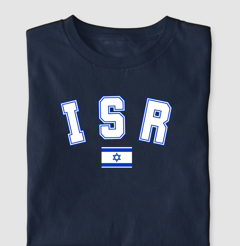 Israel 80's