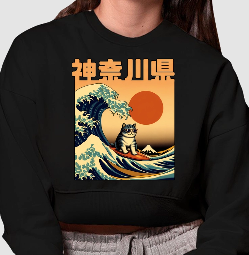 Kanagawa Cat