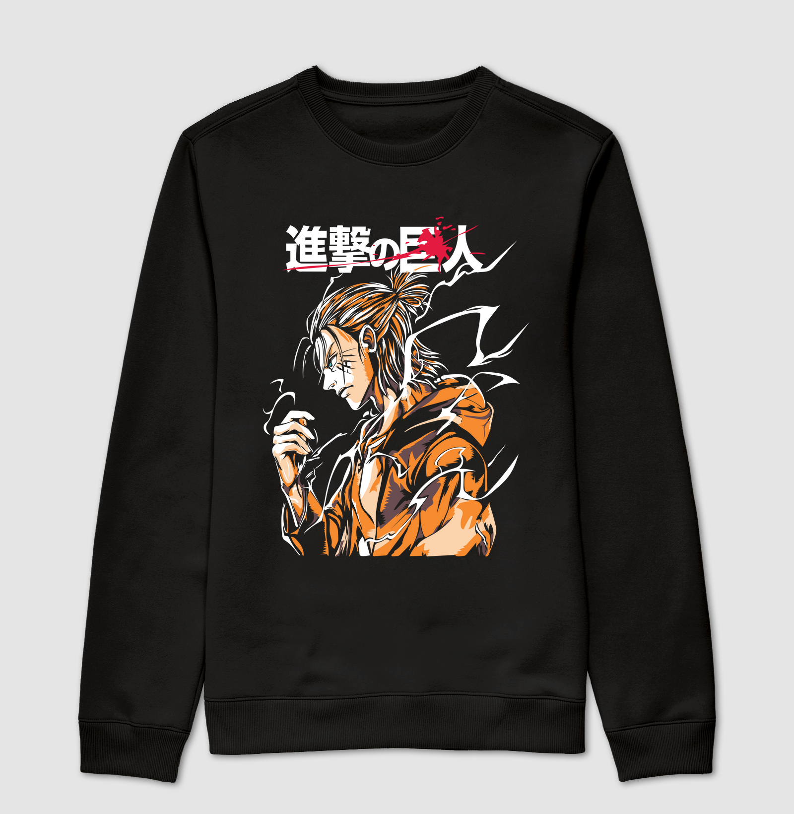 Eren Yeager | Attack on Titan