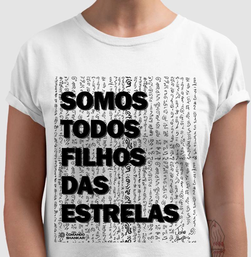 Somos todos filhos das estrelas