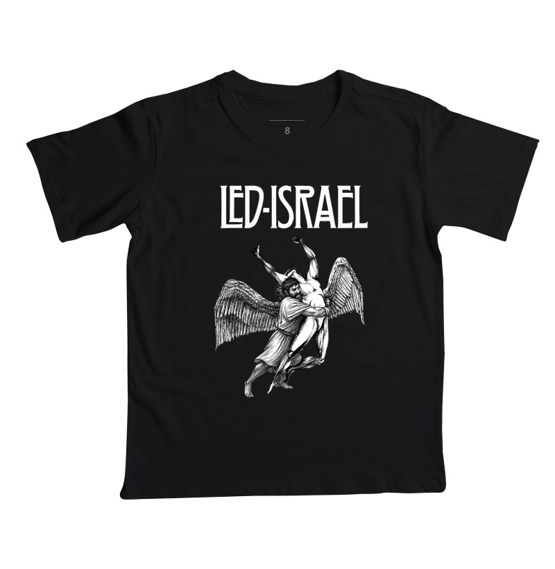 LED-ISRAEL