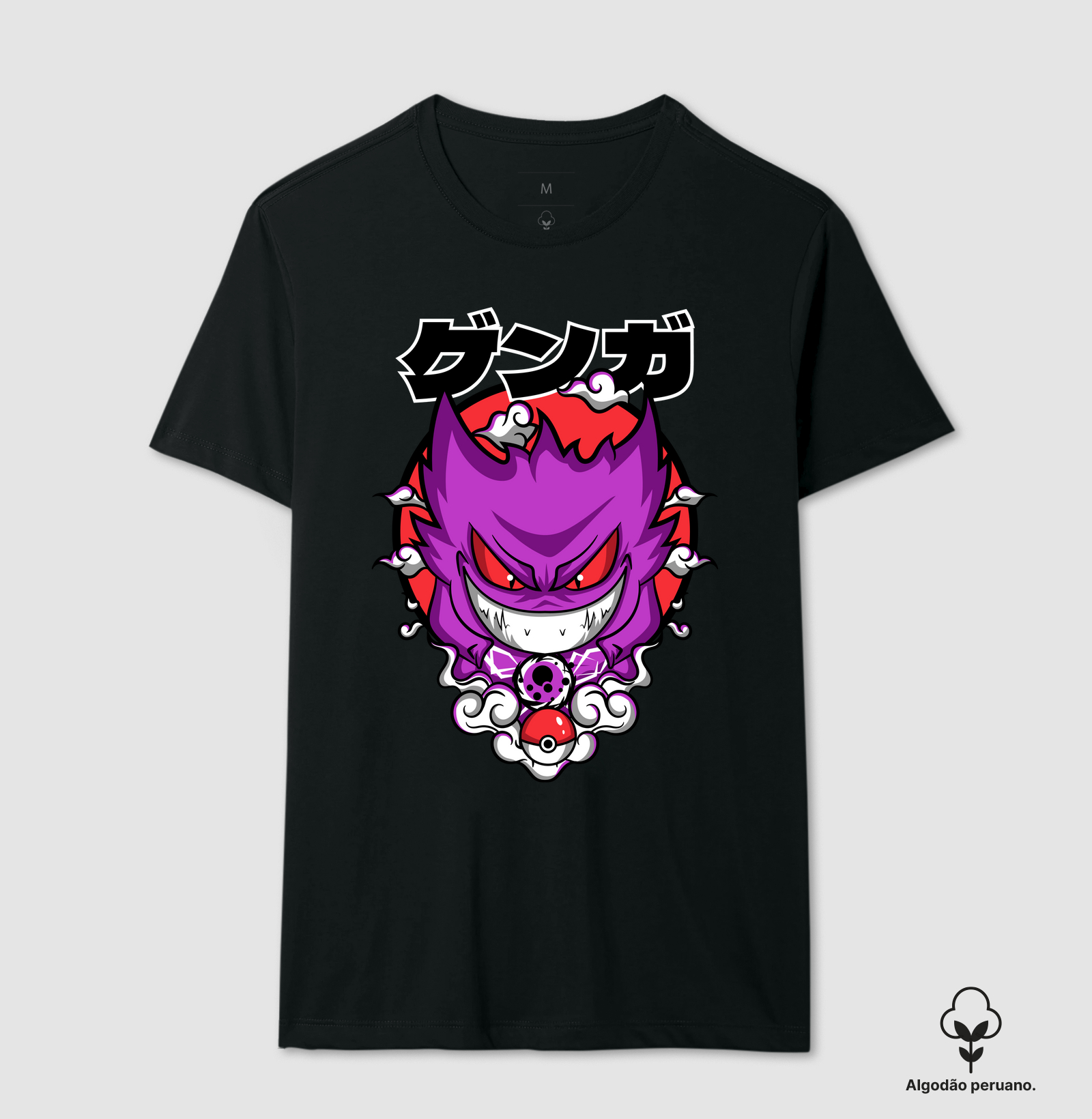 Japanese Gengar