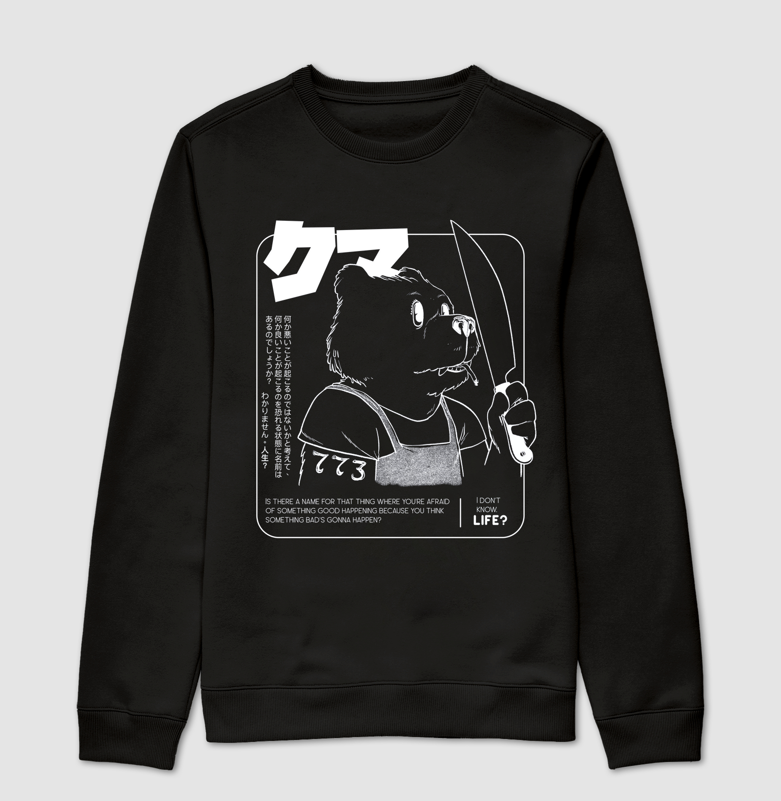 Kuma