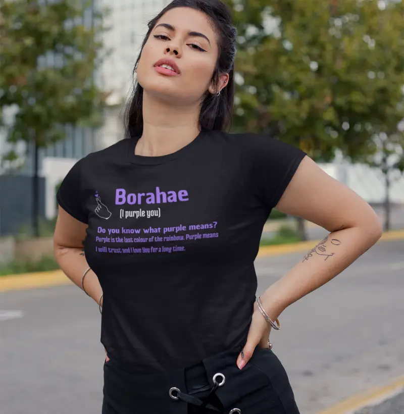 BORAHAE