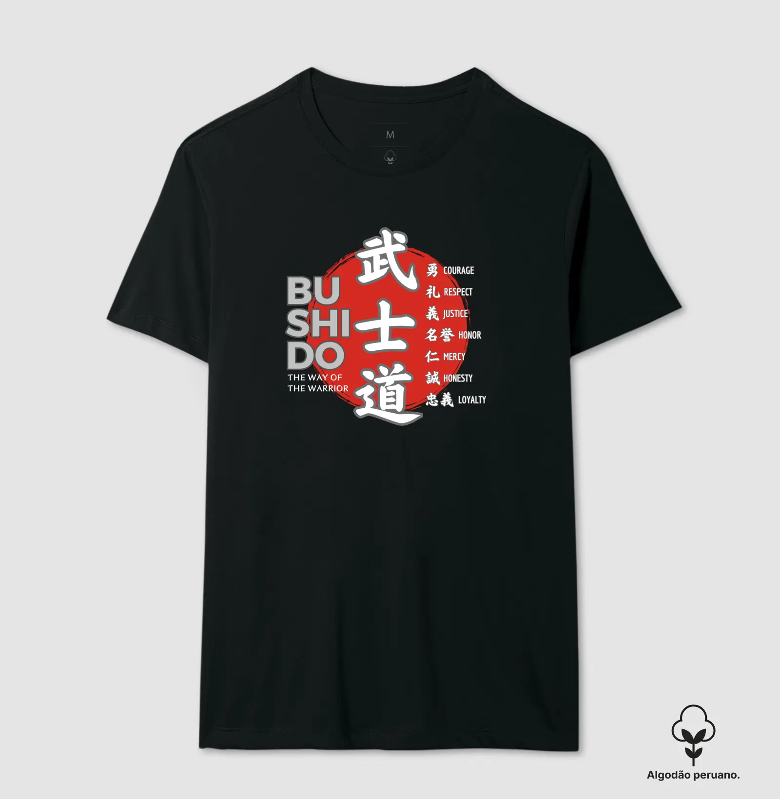 Bushido - Essence of the Samurai