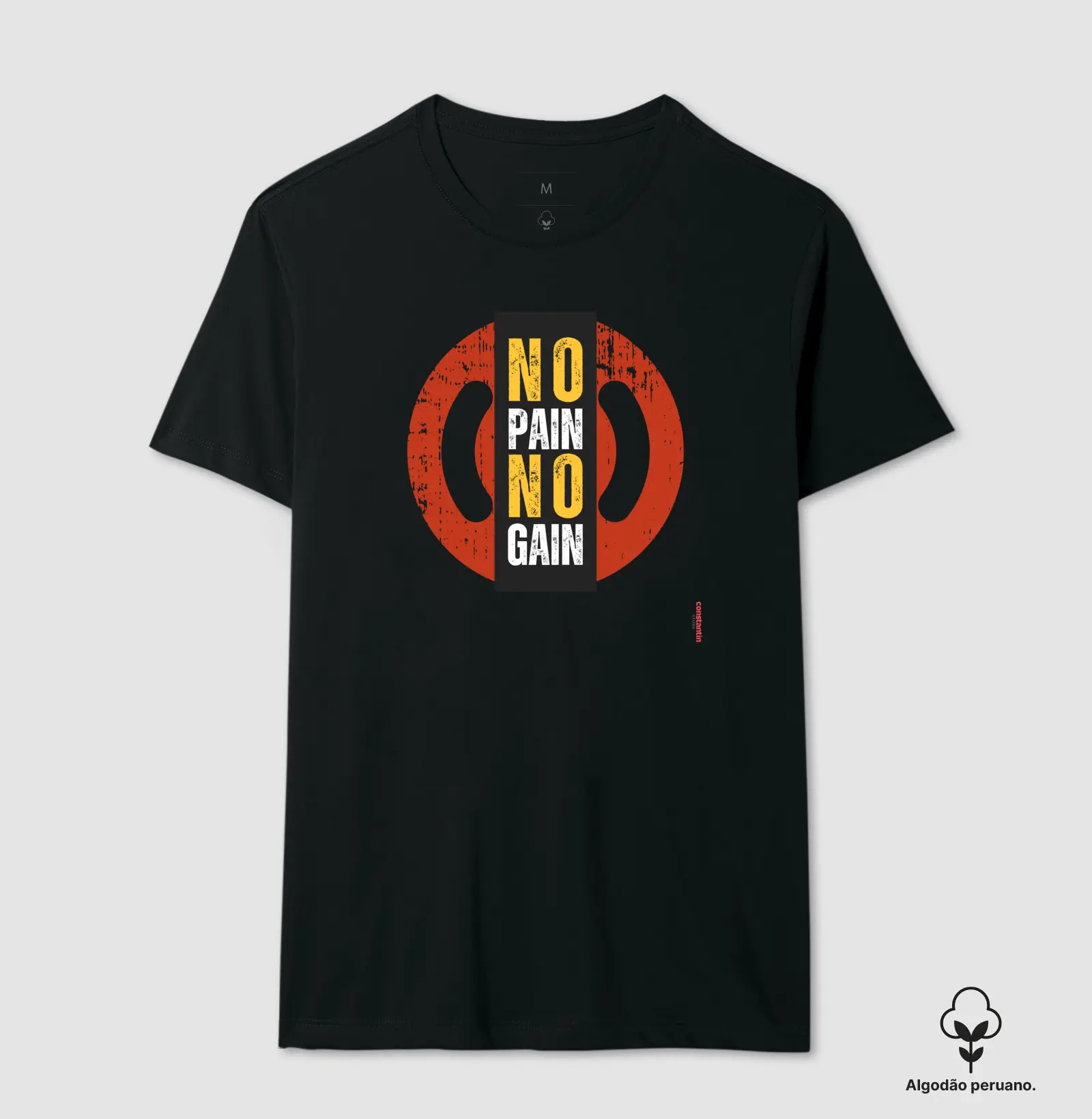 no pain no gain