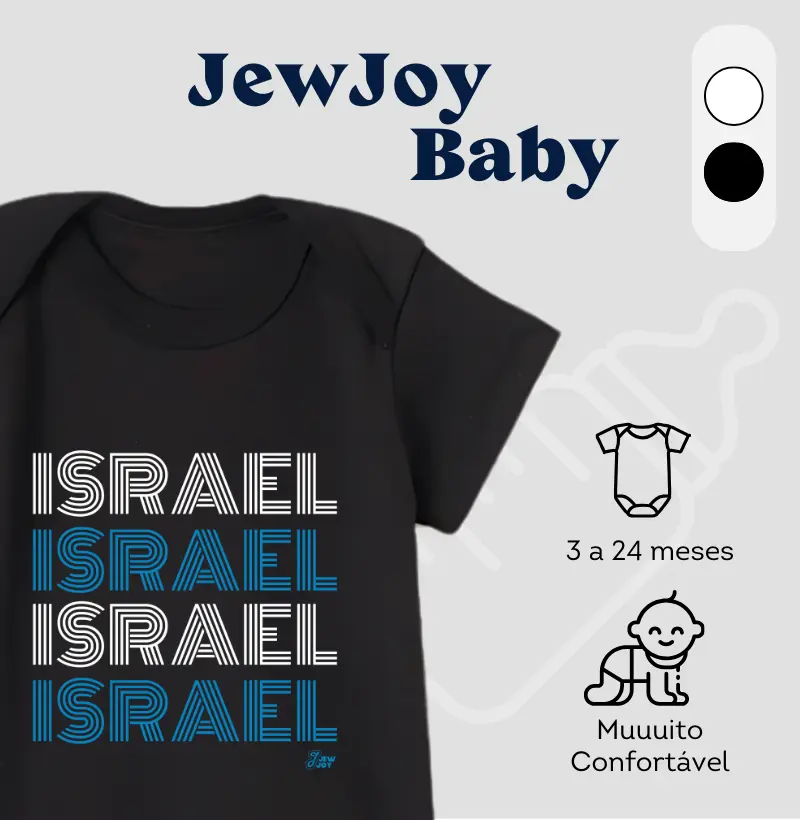 Israel Disco