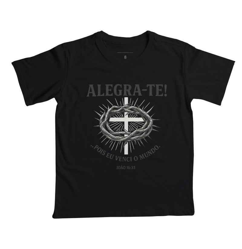 ALEGRA-TE