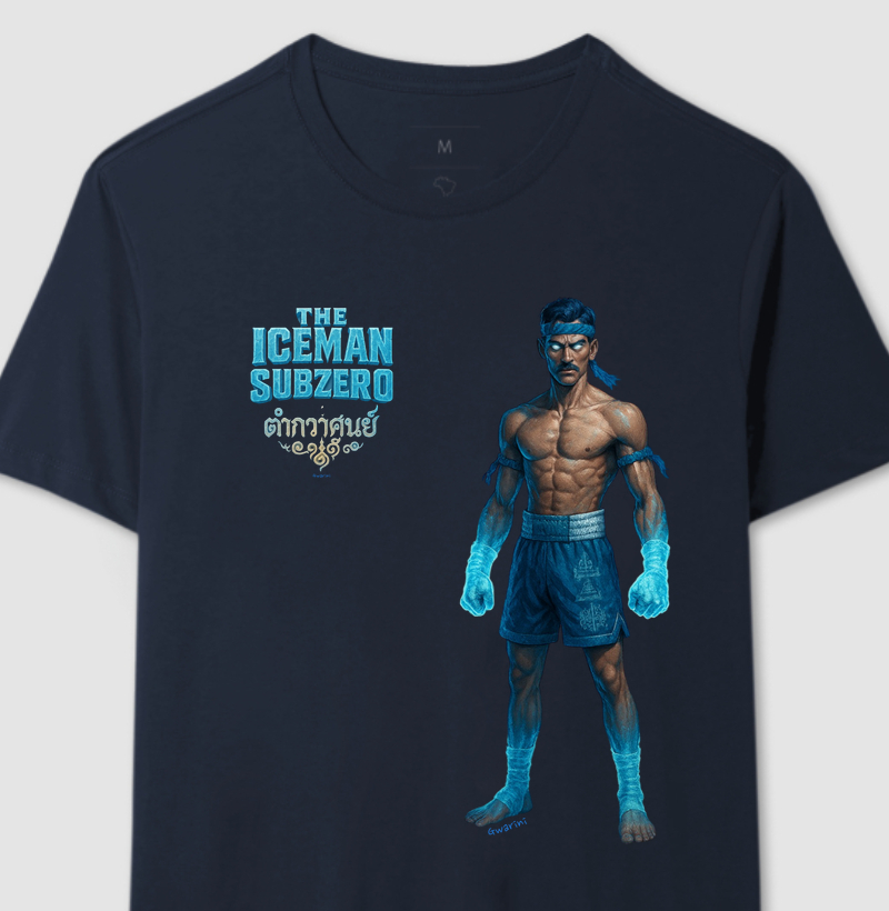 Subzero