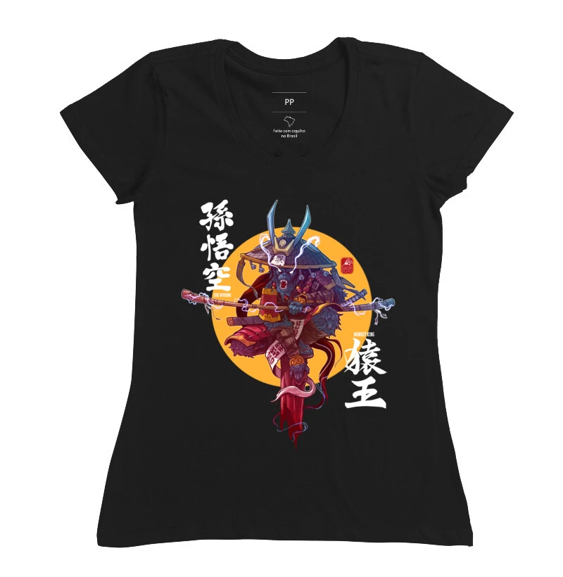 Sun Wukong