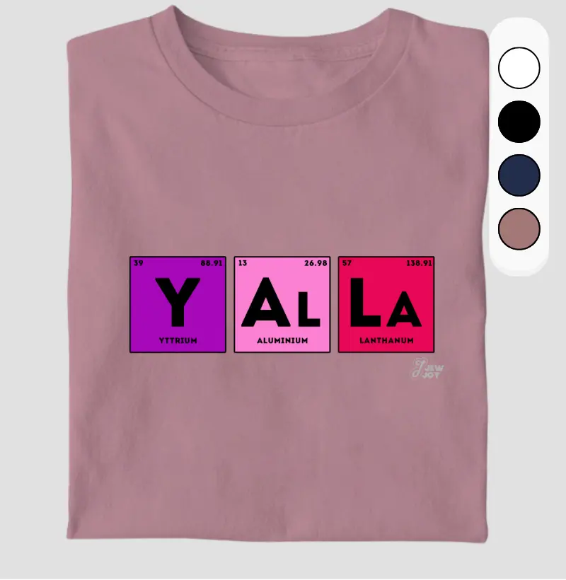 Yalla! Pink