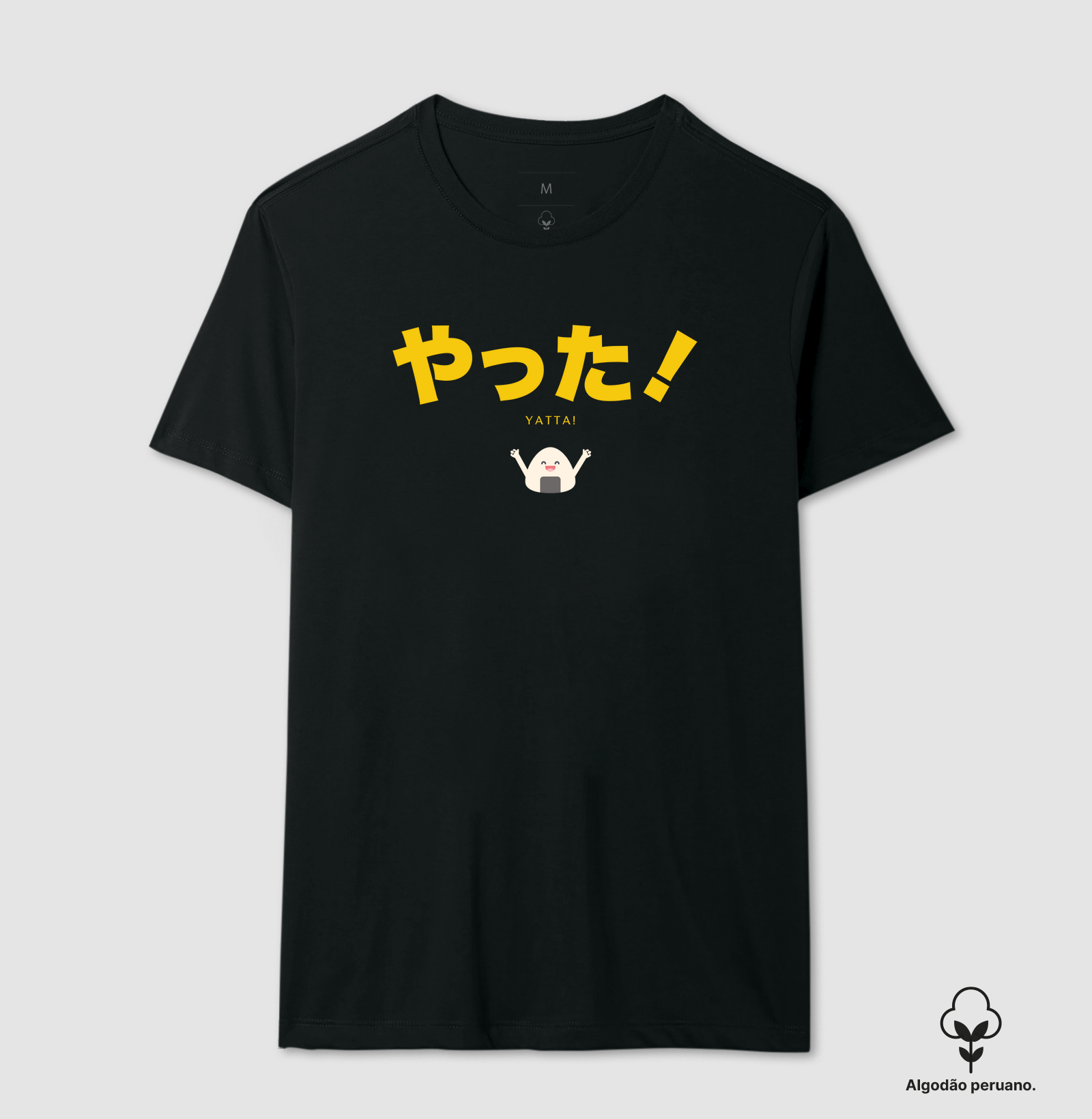 Yatta!