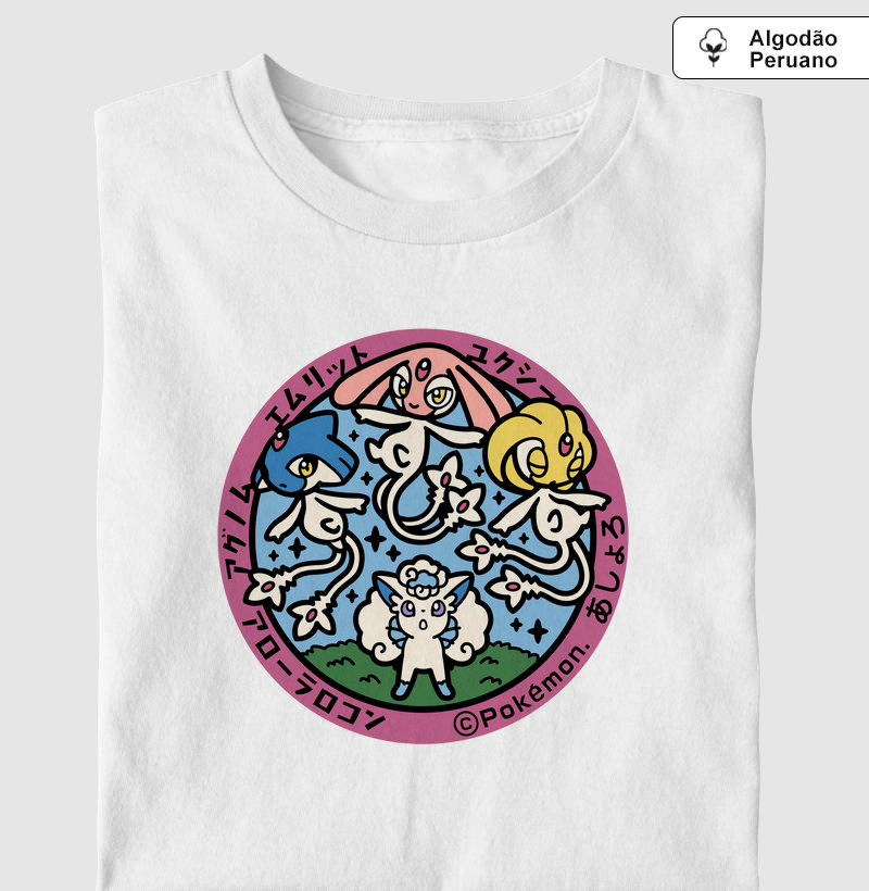 Vulpix Alola & Trio dos Lagos