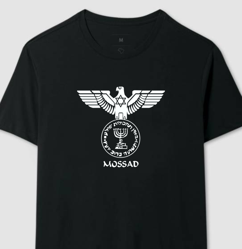Camiseta Mossad 