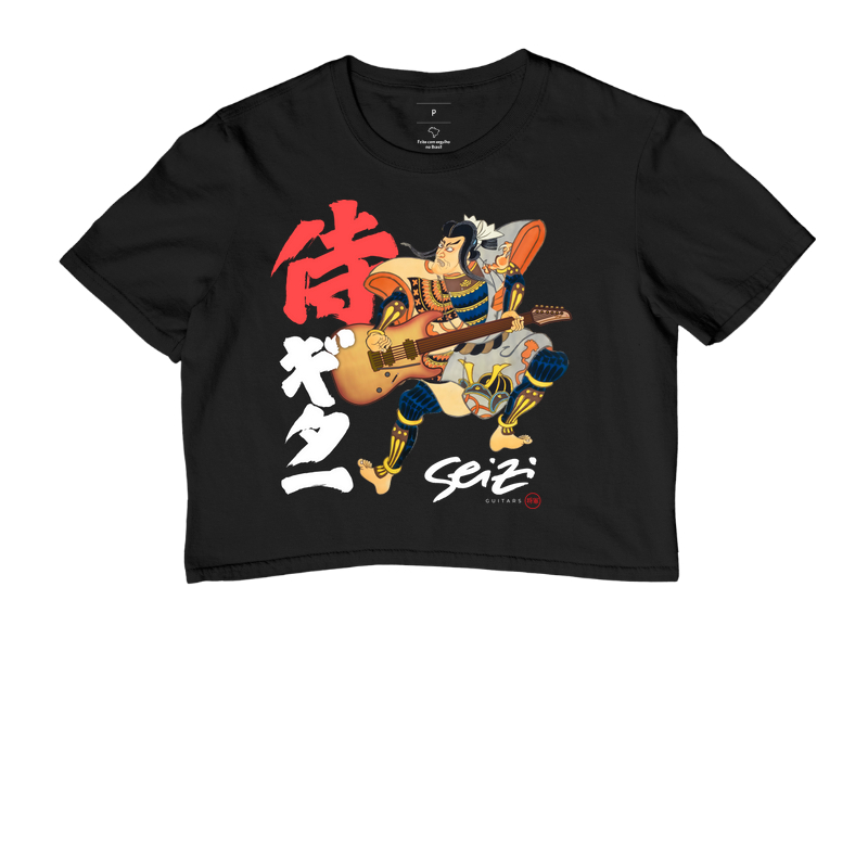 Seizi Samurai Guitar