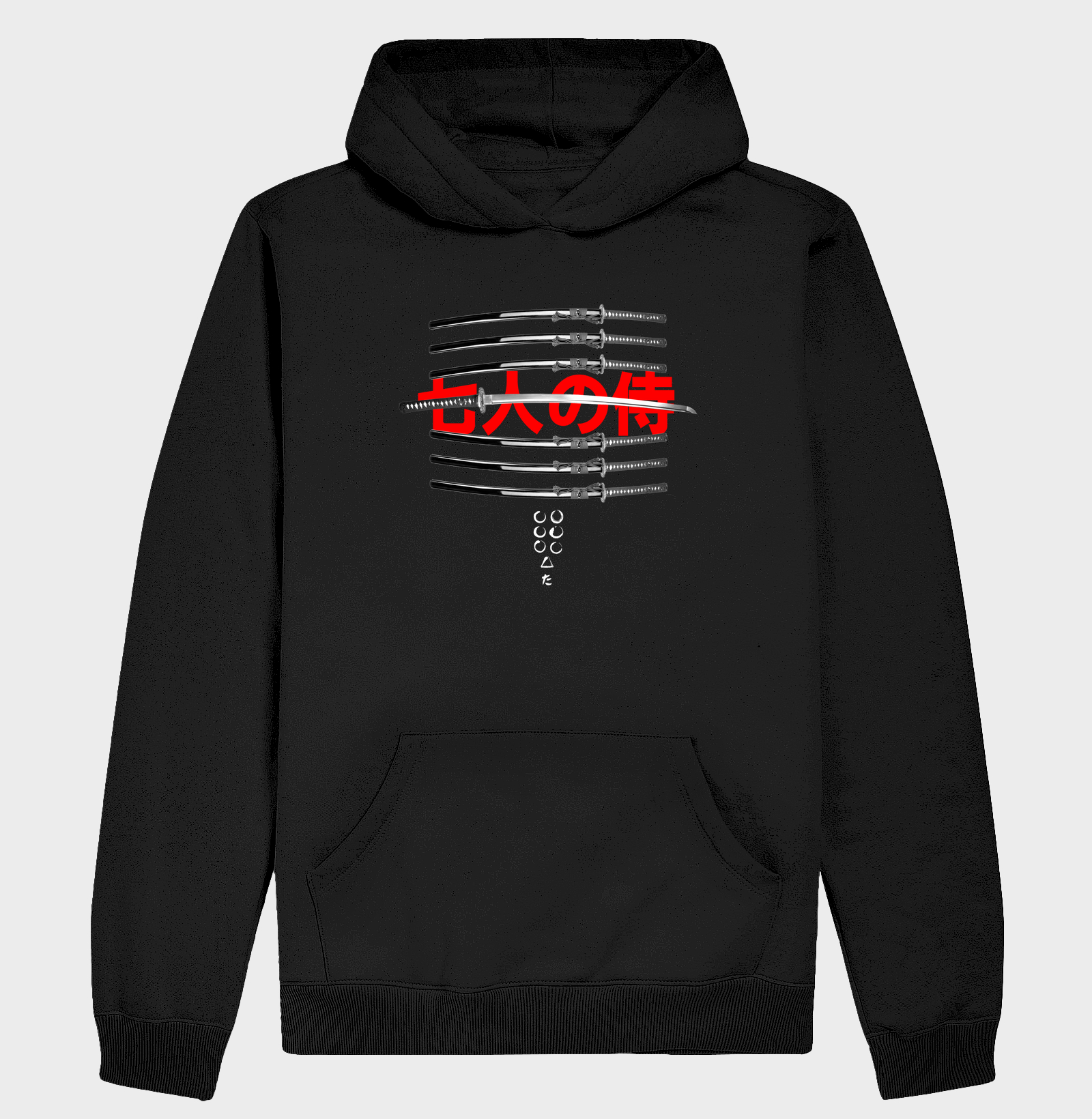 Seven Katana
