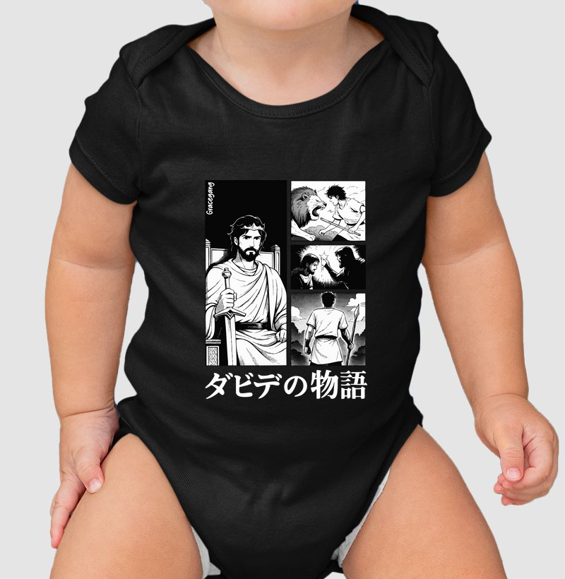 a História de Davi - Anime Style