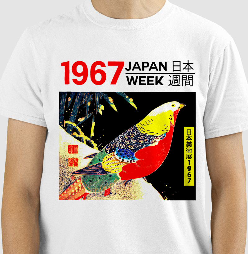 Japan Week 1967