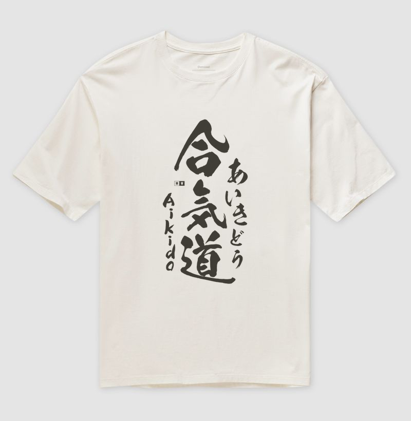 AIKIDO SÉPIA