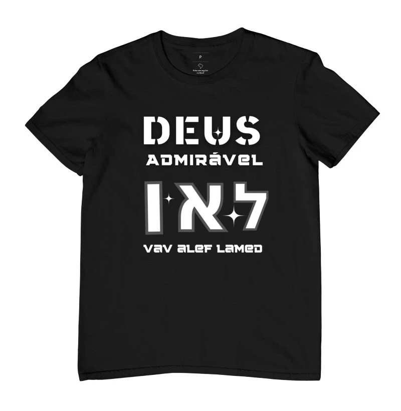 Coleção letras hebraicas VAV ALEF LAMED 