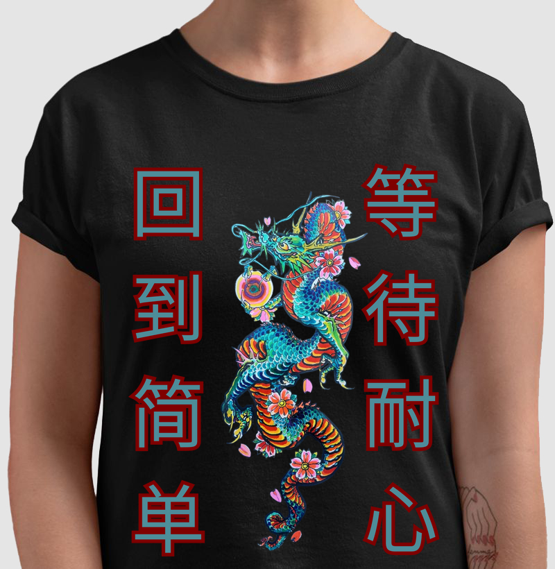 paciência uma virtude