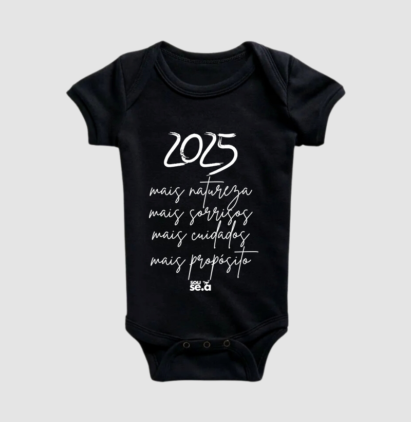 2025 mais