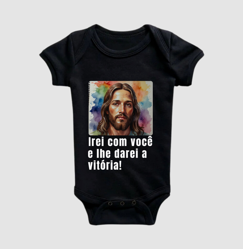 Irei com você e lhe darei a vitória!