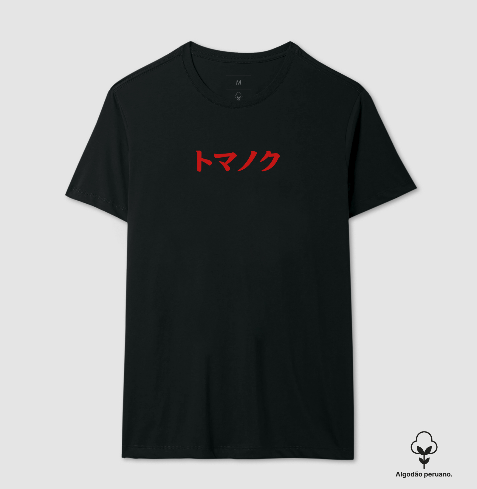 T-shirt Algodão Peruano TOMANOKU™ Katakana Slim